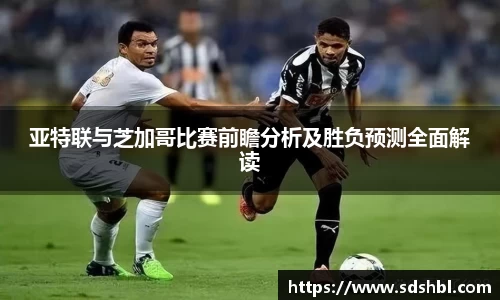 泛亚电竞