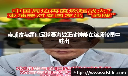 泛亚电竞官网
