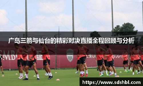 泛亚电竞官网
