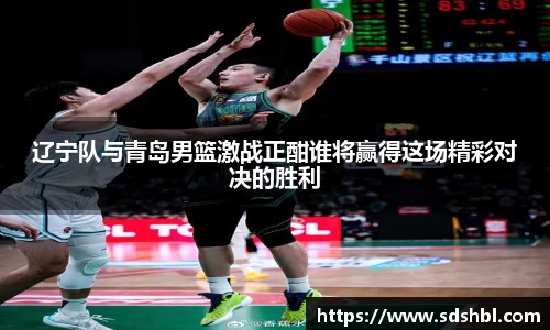 泛亚电竞官方网站