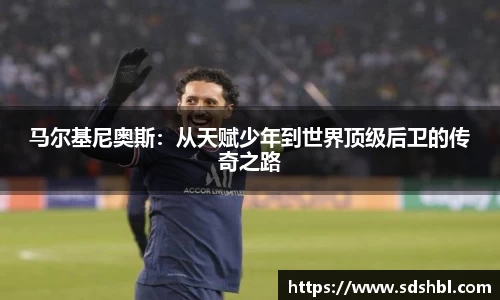 泛亚电竞app