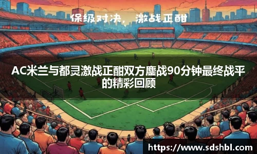 泛亚电竞app
