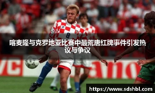 泛亚电竞官网