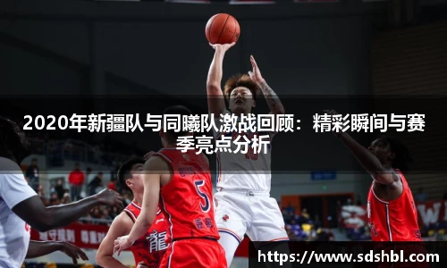 泛亚电竞官方网站