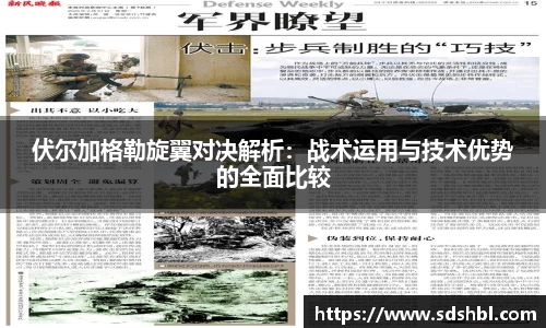泛亚电竞app
