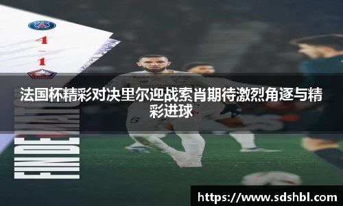 泛亚电竞app