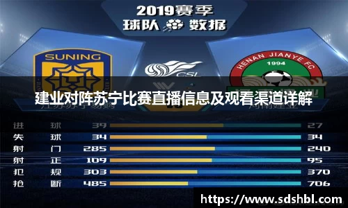 泛亚电竞官方网站