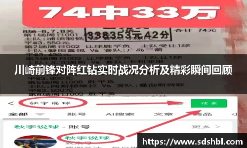 泛亚电竞官方网站