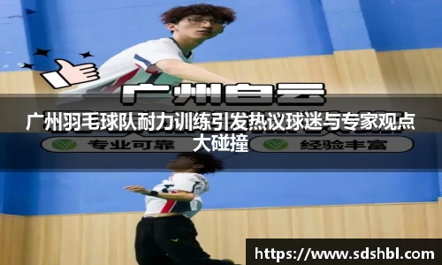 泛亚电竞官网